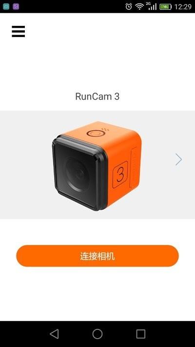 runcam app最新版