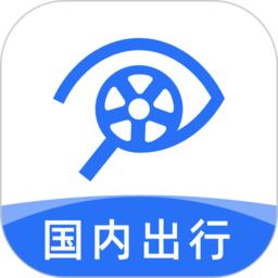 租租车国内租车app最新版