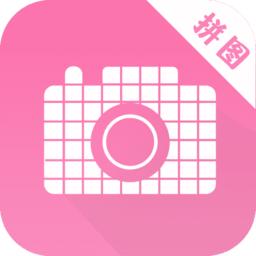 tt拼图app最新版(改名MIX拼图)