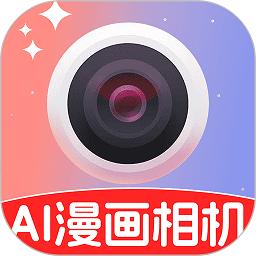 秀趣图app(改名换脸特效相机)