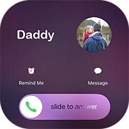 iPhone call app