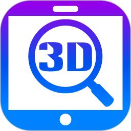 sview看图纸3d手机版