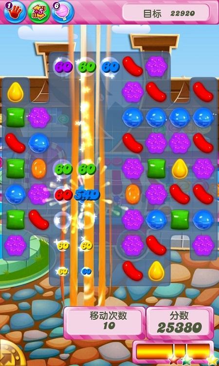 candy crush saga最新版