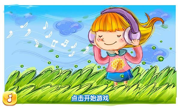 酷跑小哥手游