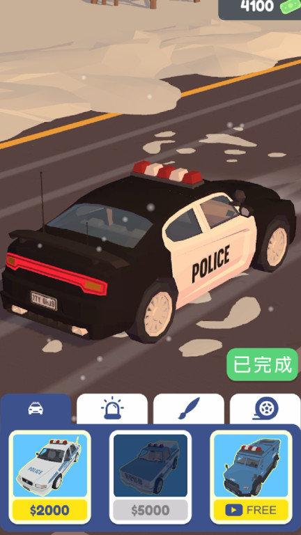 交通警察模拟器3d最新版