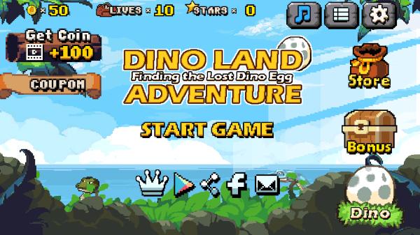 恐龙大陆大冒险游戏(dinoland adventure)