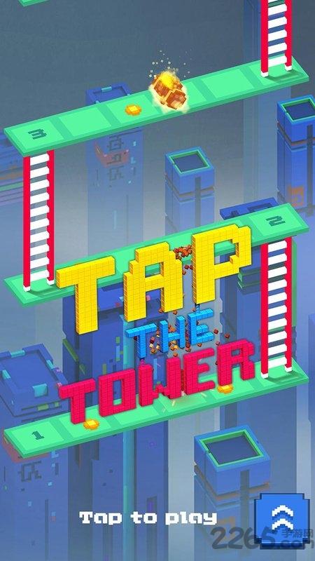 tap the tower内购破解版