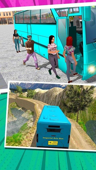 公交驾驶模拟最新版