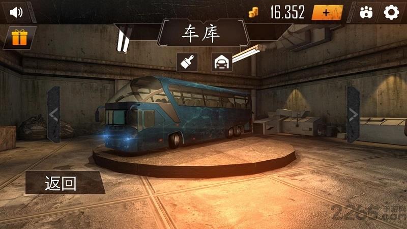 巴士司机2017无限金币版