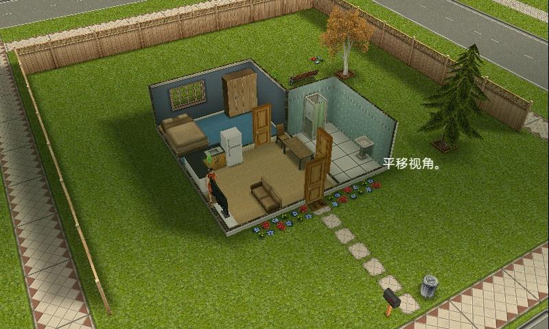 2023模拟人生移动版最新版本(the sims)