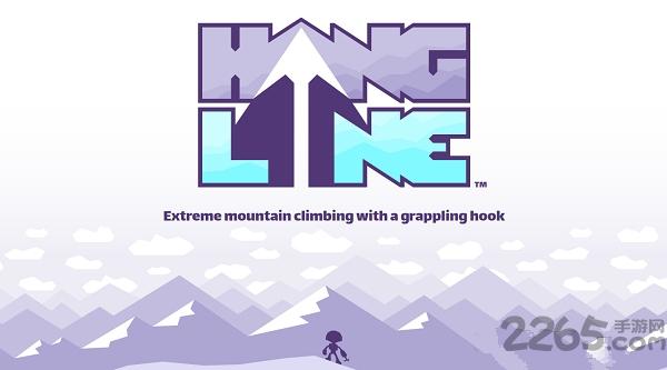 hang line游戏中文版