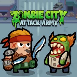 僵尸城市游戏(zombie city attack army)