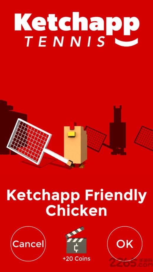 ketchapp网球无限金币破解版