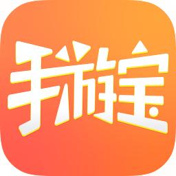 腾讯手游宝app最新版