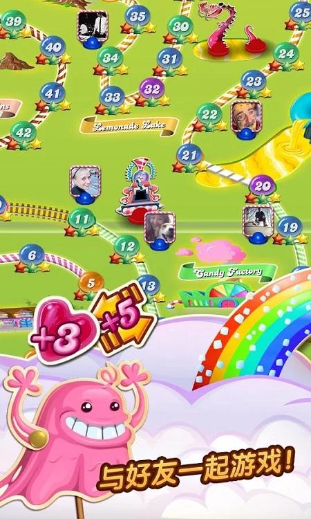 candy crush saga最新版