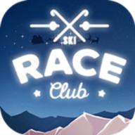 滑雪比赛俱乐部内购破解版