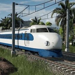 火车驾驶模拟器最新版