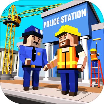 城市警察局游戏中文版