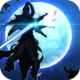 封天战纪手游果盘版