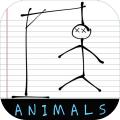 HangmanAnimals