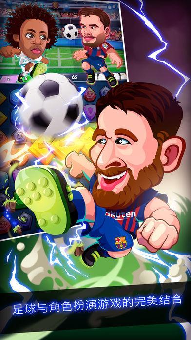 HeadSoccerHeroes2018