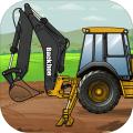 Backhoe