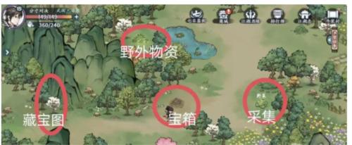 方寸对决牛家村江湖志在哪 方寸对决牛家村江湖志详细位置一览