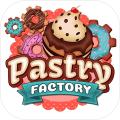 PastryFactory