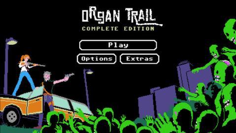 OrganTrailDirectorsCut