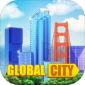 GlobalCity