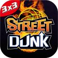 StreetDunk3x3Basketball