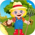 CuteFarmerKaviEscapeGame