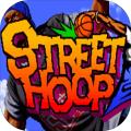 StreetHoop