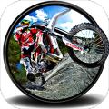 MotocrossMAXXIS