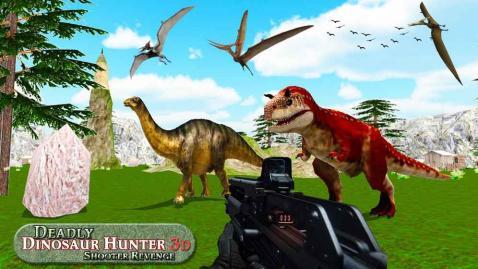 致命的恐龙猎人复仇FPS射戏3D