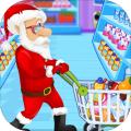 SantaSupermarketShopping