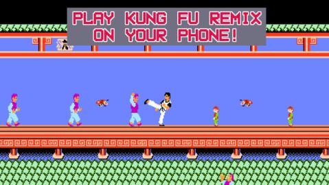 KungFuRemix