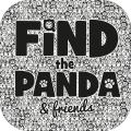 FindthePandaFriends