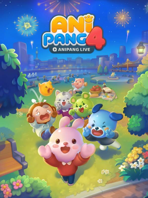 Anipang4