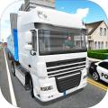 TruckDrivingSimulator2020