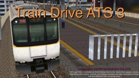 TrainDriveATS3