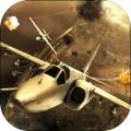 RealAirForceJetFighter3D