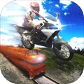 FastMotorcycleDriverPRO