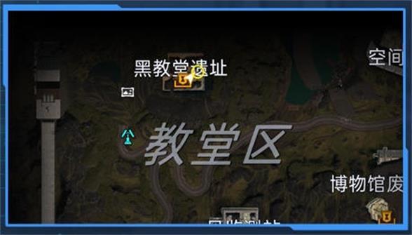 星球重启瑞法动力陀螺在哪里 星球重启瑞法动力陀螺获取位置攻略
