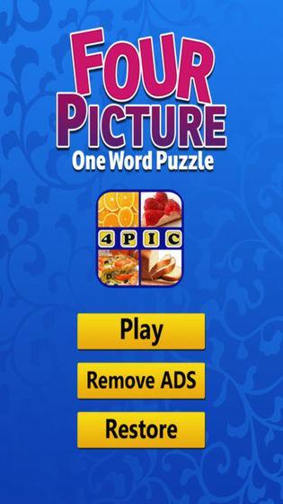 FourPictureOneWordPuzzle