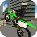 MotorbikeDriveCitySimulator