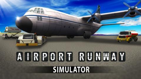 AirportRunwaySimulator
