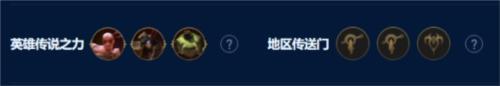 金铲铲之战s9术士岩雀怎么玩 金铲铲之战s9术士岩雀玩法攻略