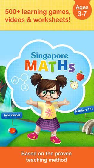 新加坡数学SingaporeMath边玩边学