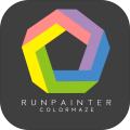 RunPainter